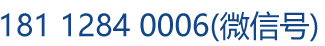 �S��λ��